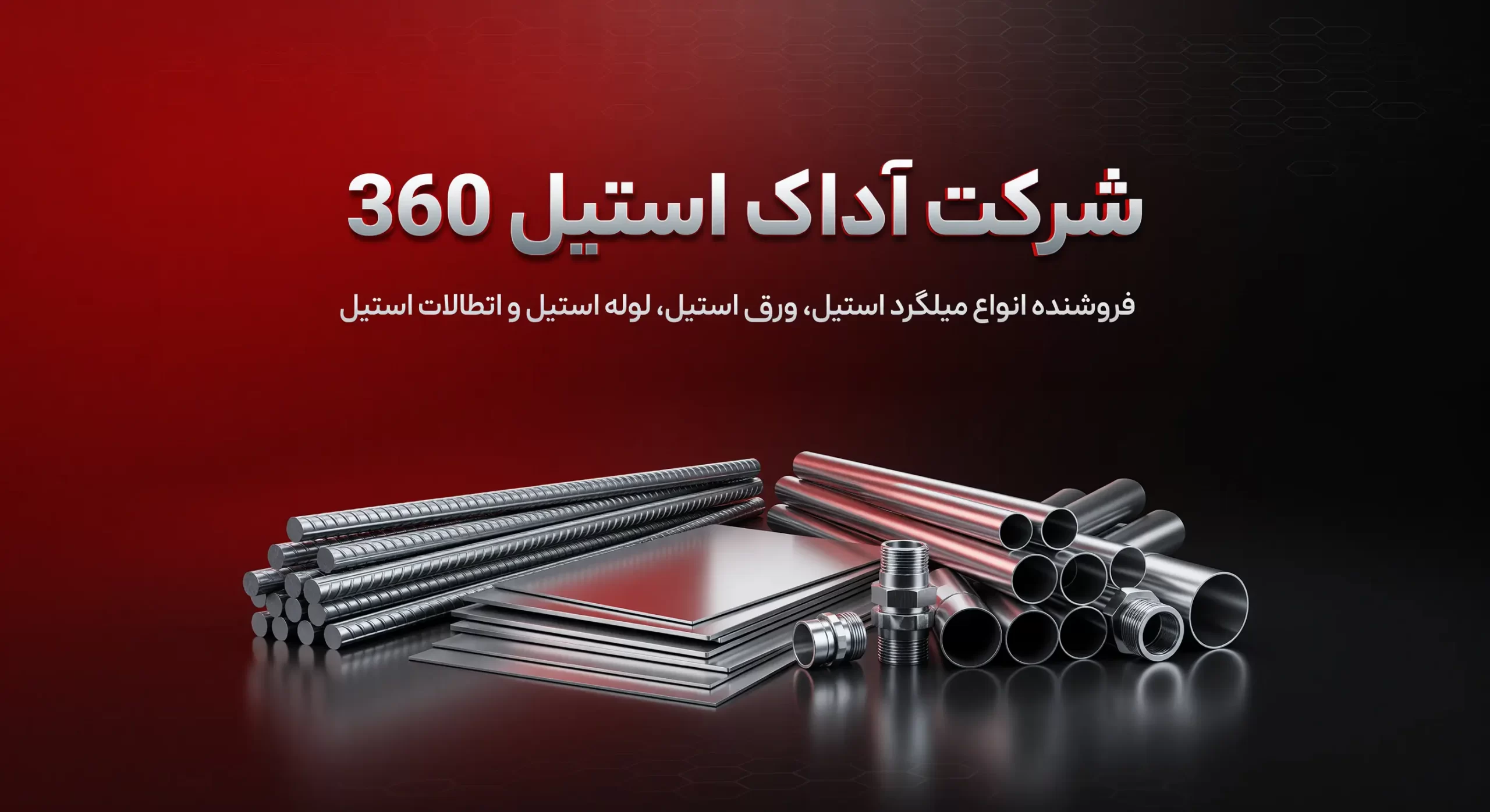 1770021071623-019c1d7a-0f99-7a7f-9fc0-8b476cd1f2fd