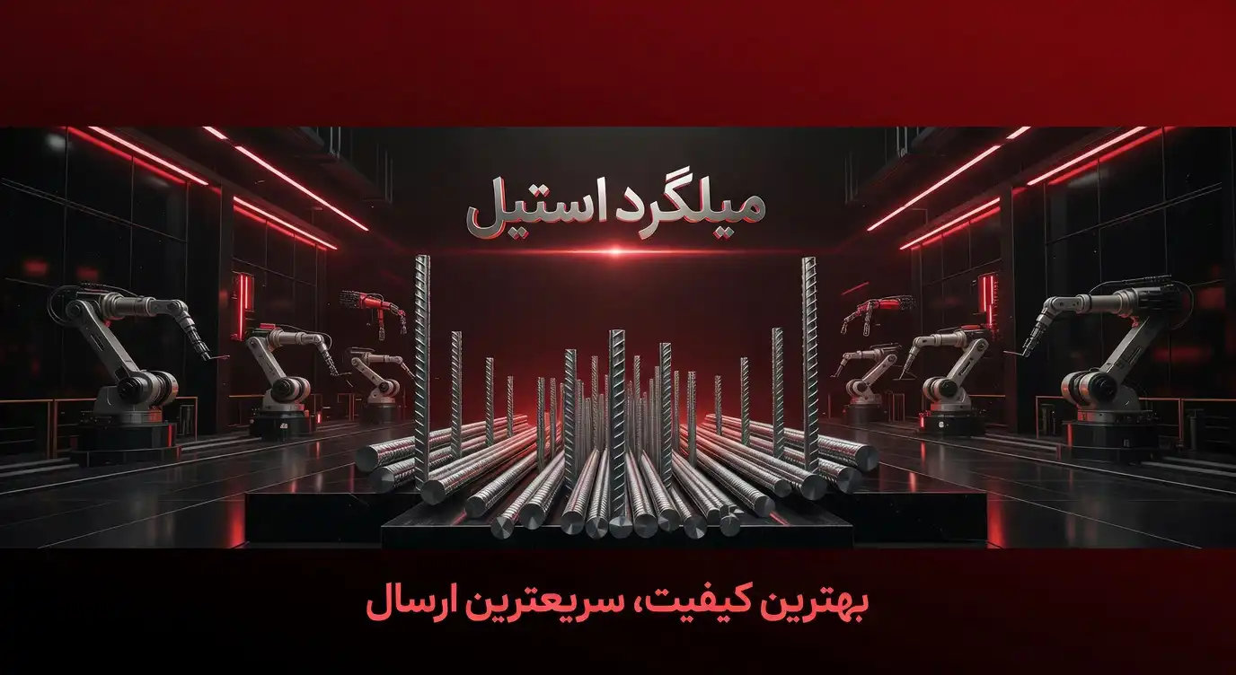 1770024882587-019c1db3-f50a-7ea4-b9b2-8c6bc78929e1